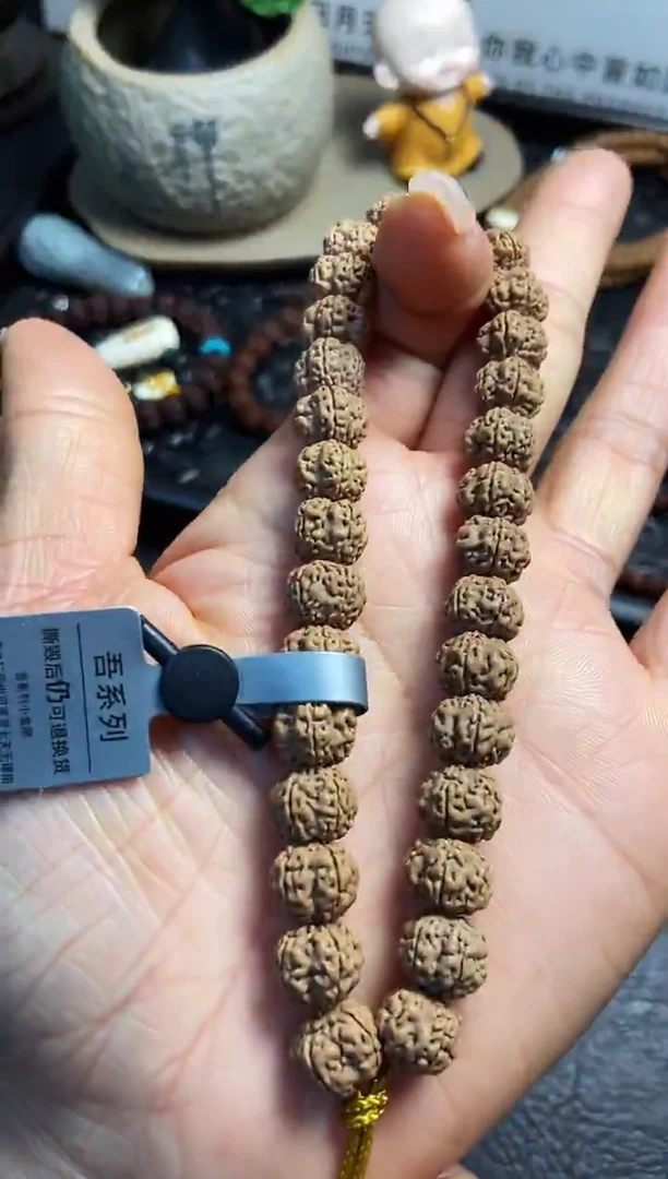 吊坠金刚菩提花王10.7