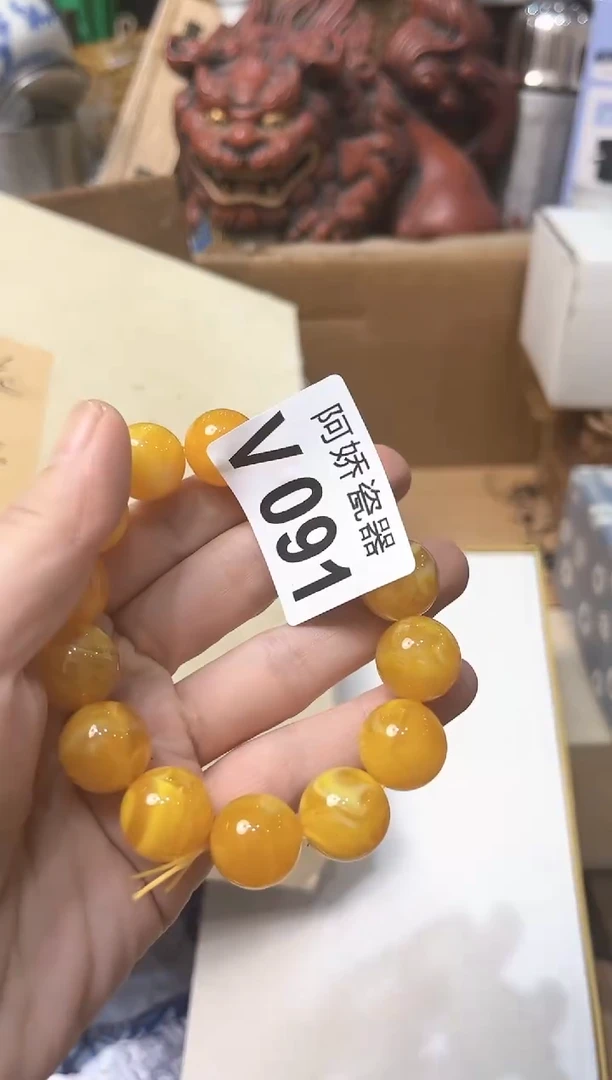 【闪购商品】瓷片091 甯唯均 甯唯均 甯唯均