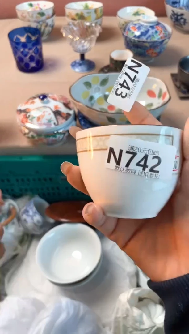 瓷片c**陈瓷器瓷器N742