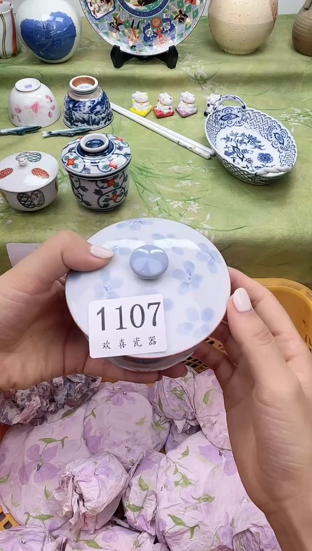 瓷片D*J           1107