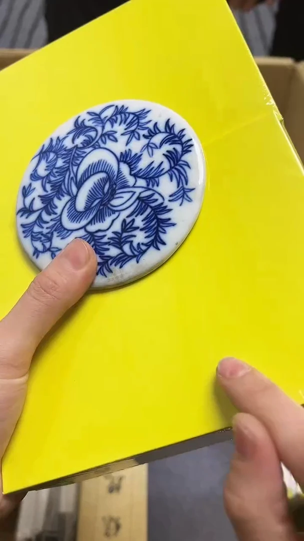 瓷片强瓷片瓷片瓷片瓷片