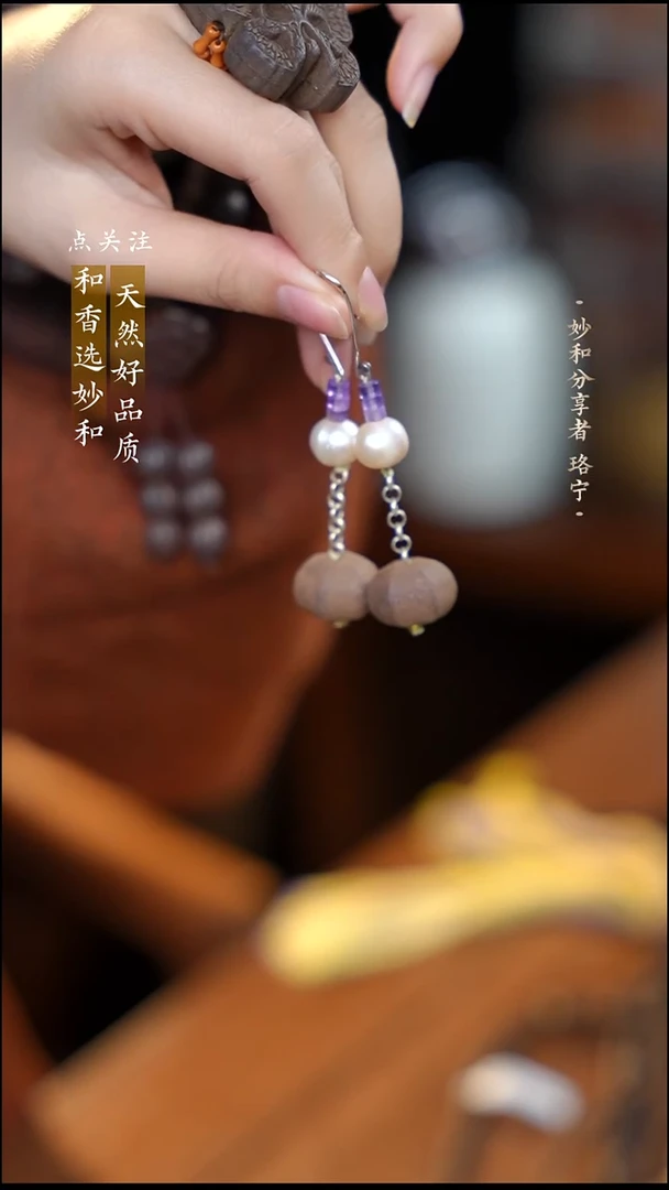 泥塑新生命之光1.6左右六棱珠耳饰款式