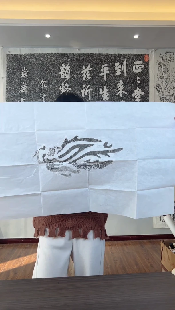 【闪购商品】拓片用纸印石111111111111111