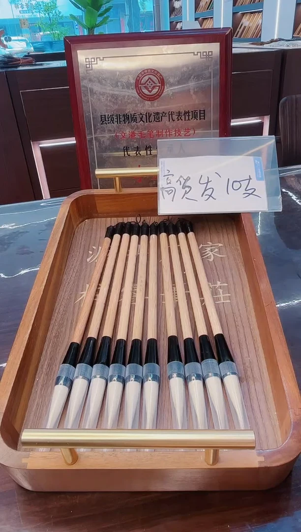 超级福利，清风10支