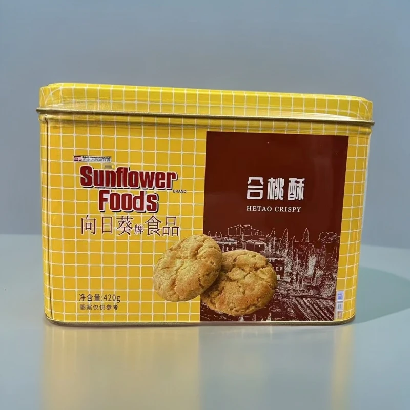 香港向日葵品牌合桃酥10.18号到期（到手420g*两大罐）