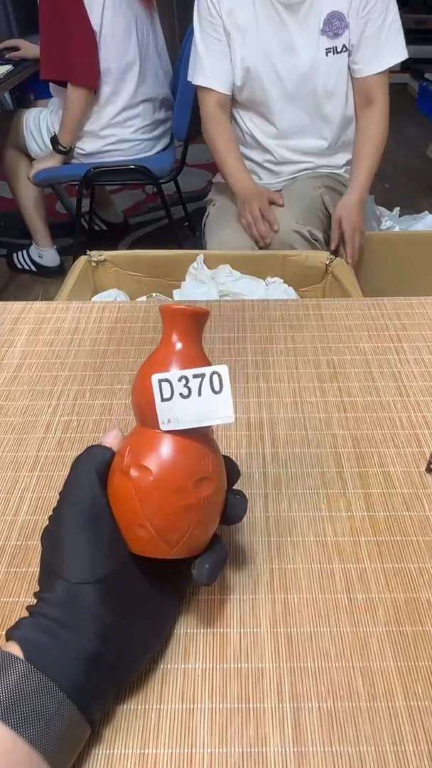 自**功中古货品默认微瑕