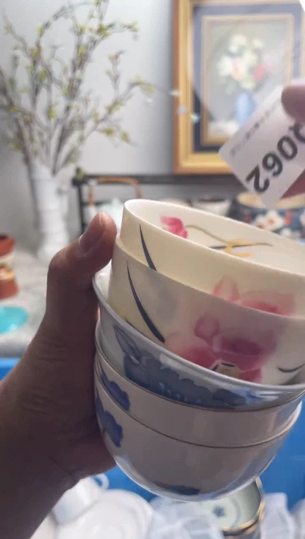 瓷片聆**声062-Q-