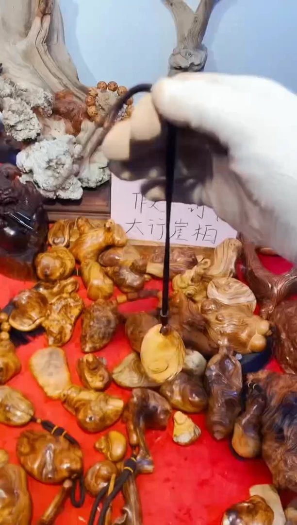 柏木（崖柏）73北太行崖柏手把件手串