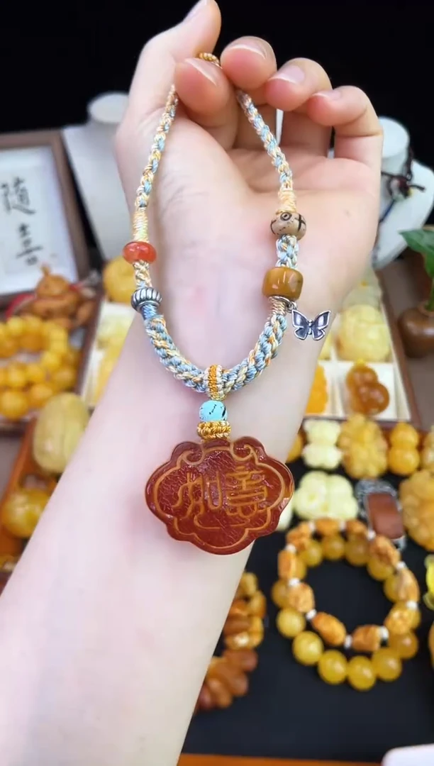 未镶嵌琥珀珠宝奇石双*徐柒月