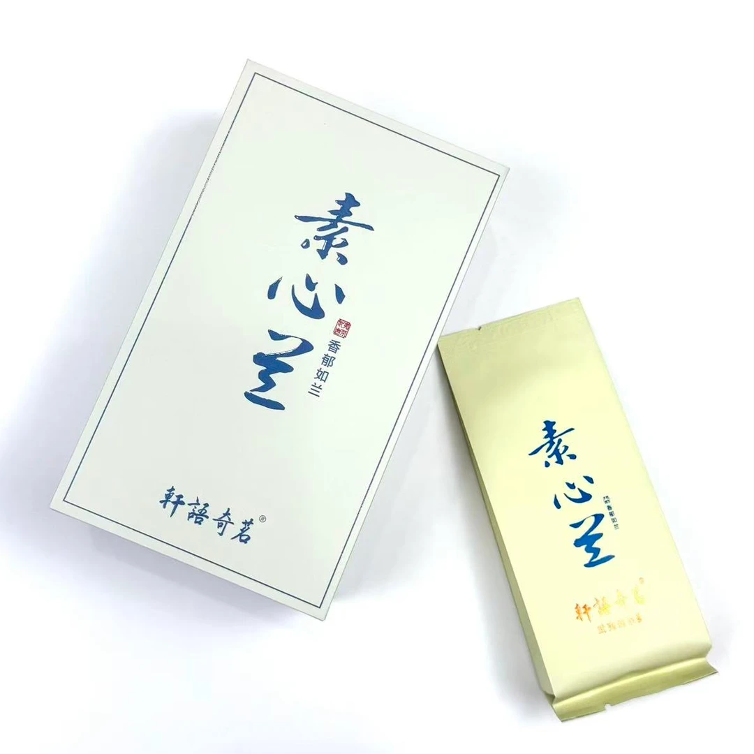 素心兰【武夷茗枞】花香浓郁 回甘明显 武夷岩茶