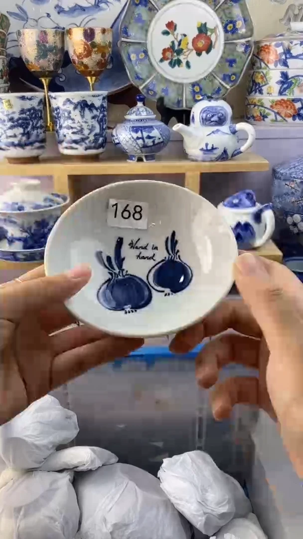 瓷片企*瓷器满38包邮满38包邮168