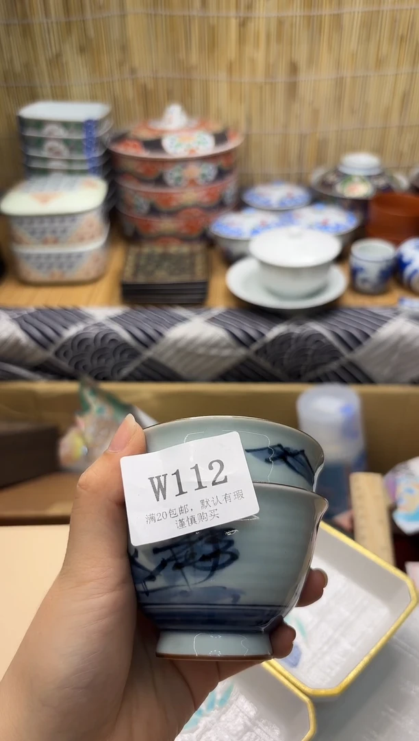 瓷片媛*?默认有瑕