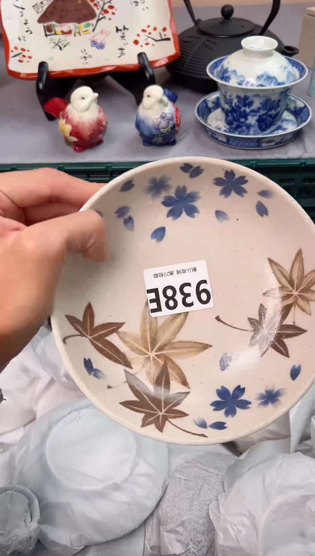【闪购商品】碗938E瓷器瓷器瓷器瓷器