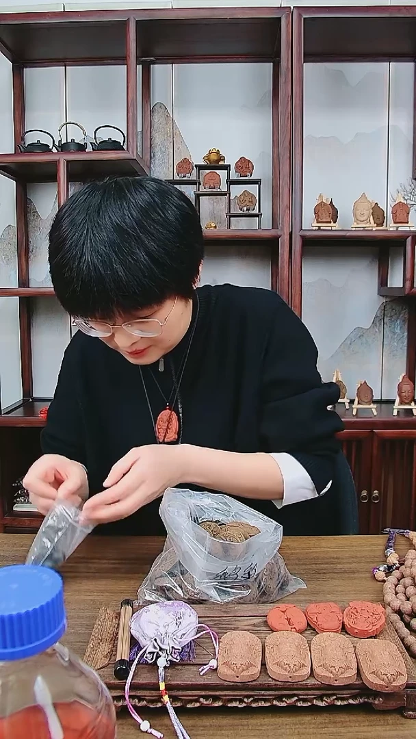 【闪购商品】安宫香方瑕黑色单颗单珠1.7