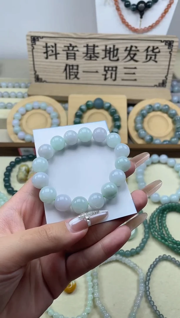 未镶嵌手串翡翠12+mm 多宝翡翠手串