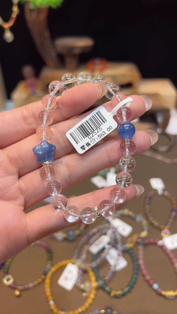 水晶手链未镶嵌手饰@@C2526