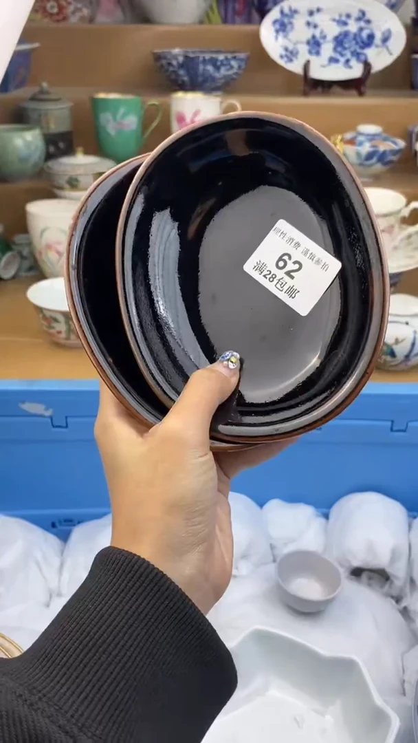 【闪购商品】杯瓷色工艺品品品品062