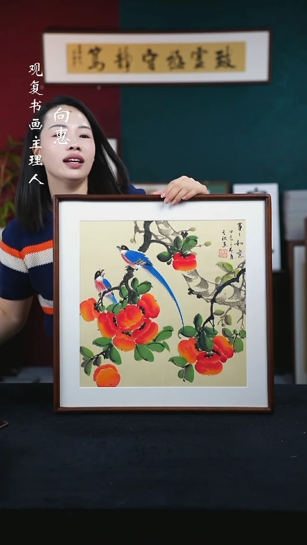 书法唐专波15--53*53绘画-手绘同款