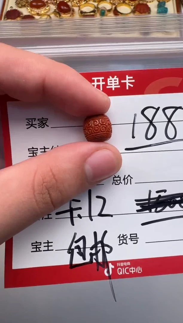 未镶嵌南红玛瑙挂件配饰配饰多样性发货