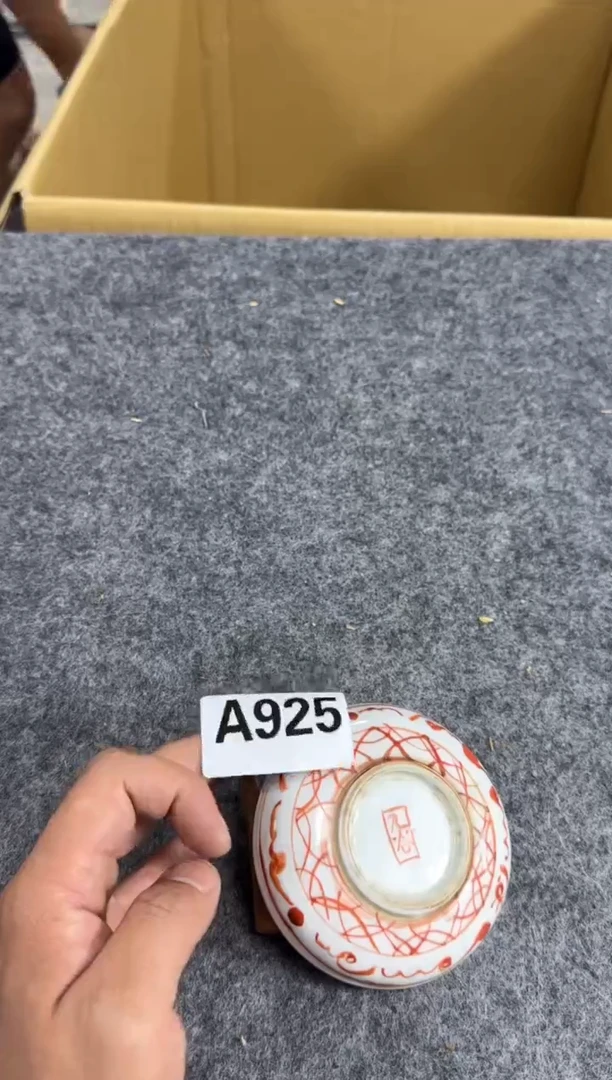 瓷片全场漏默认微瑕 谨慎参拍925