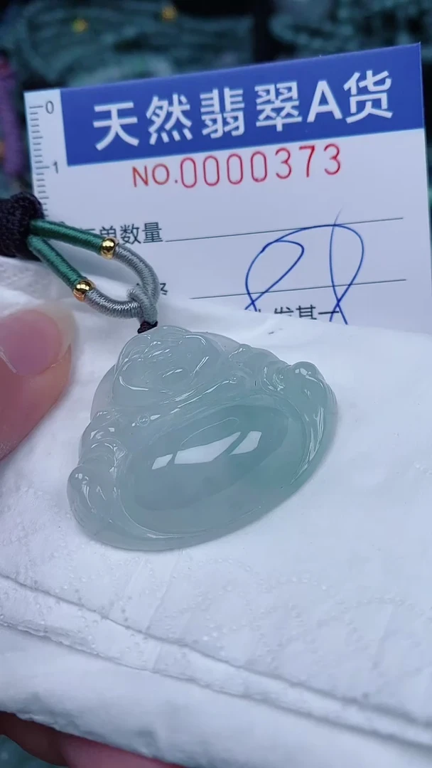翡翠未镶嵌颈饰00000373