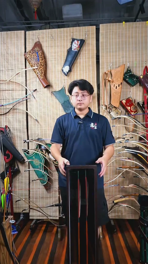 收藏仿古，掏档子箭，至此一款