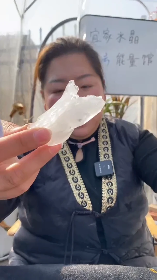 【闪购商品】水晶原石未镶嵌喜马拉雅原石D233