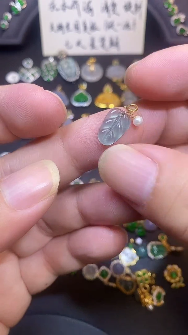 吊坠(不含链)18K金镶嵌翡翠1