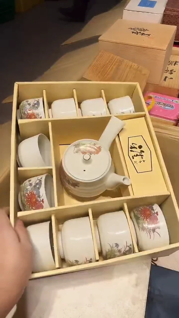 瓷片1224好好好好好好