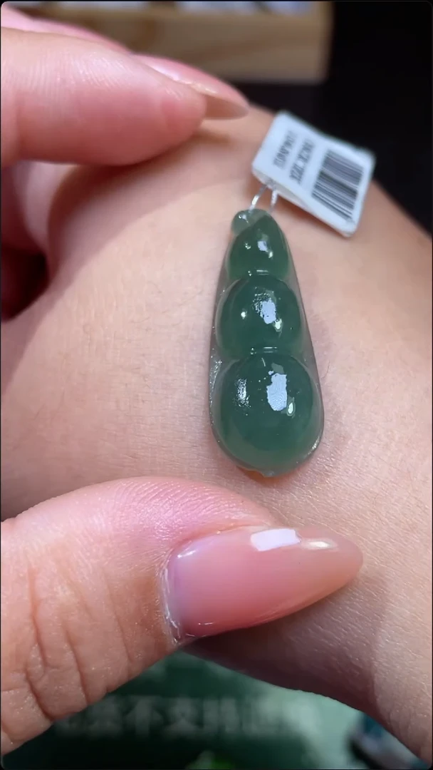 定制翡翠未镶嵌豆子