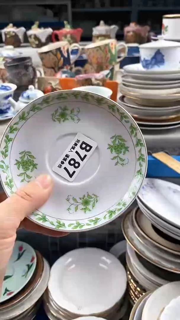 瓷片      787