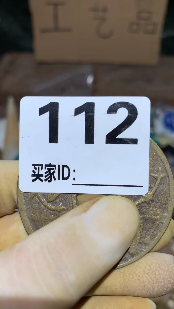 时***。顺和妙笔生花专属链接