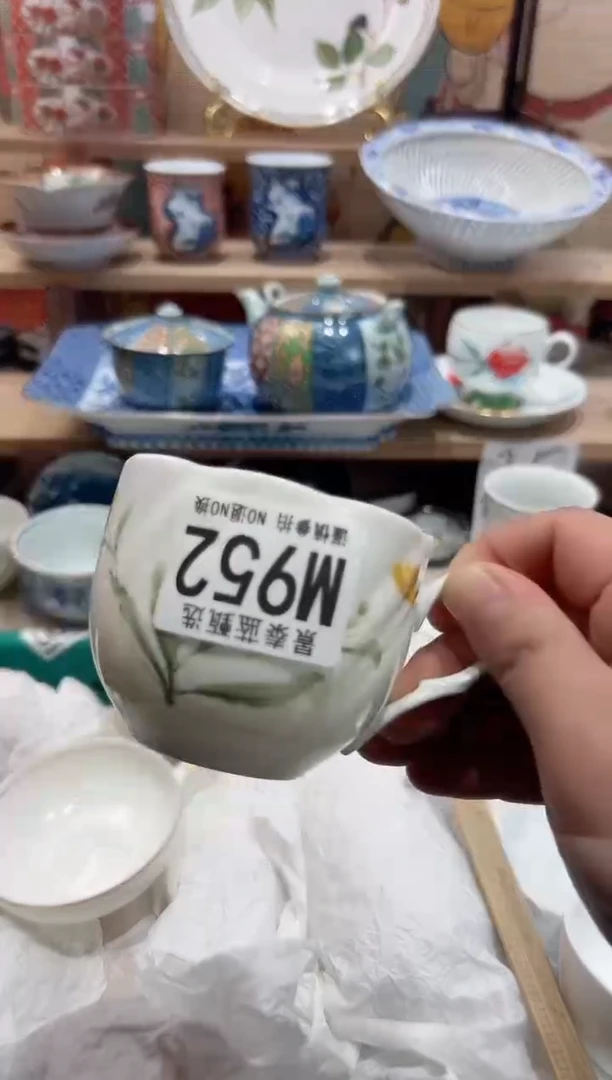 【闪购商品】瓷片当天凑满25米包邮M952