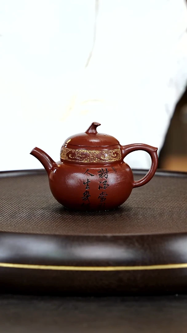 茶壶紫砂闪购商品59