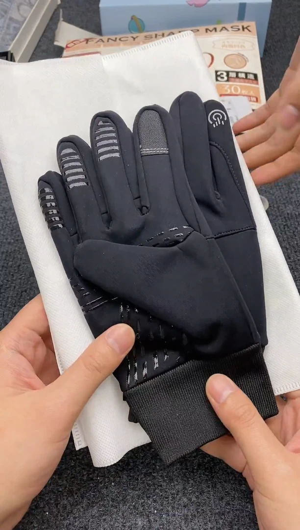 其他如图所示 平安高端礼品