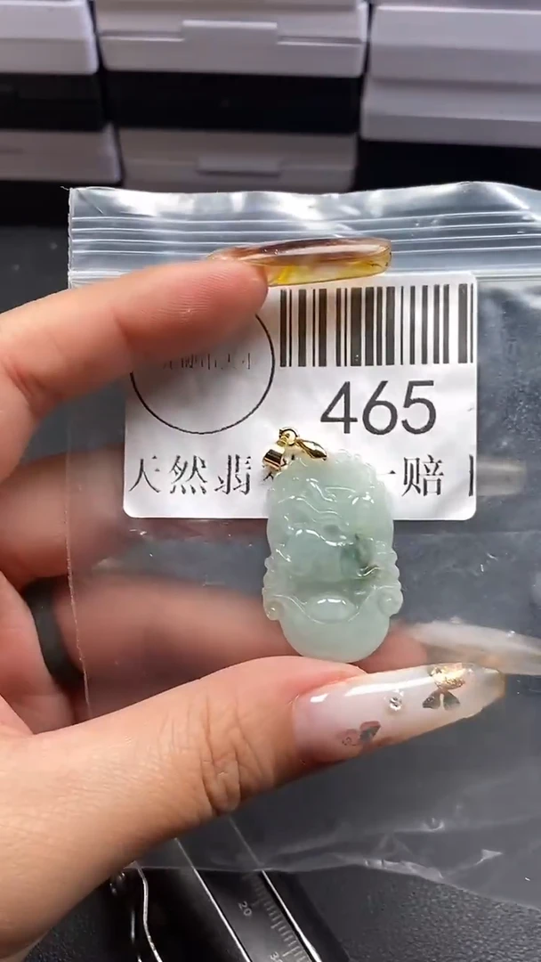 吊坠(不含链)未镶嵌翡翠465