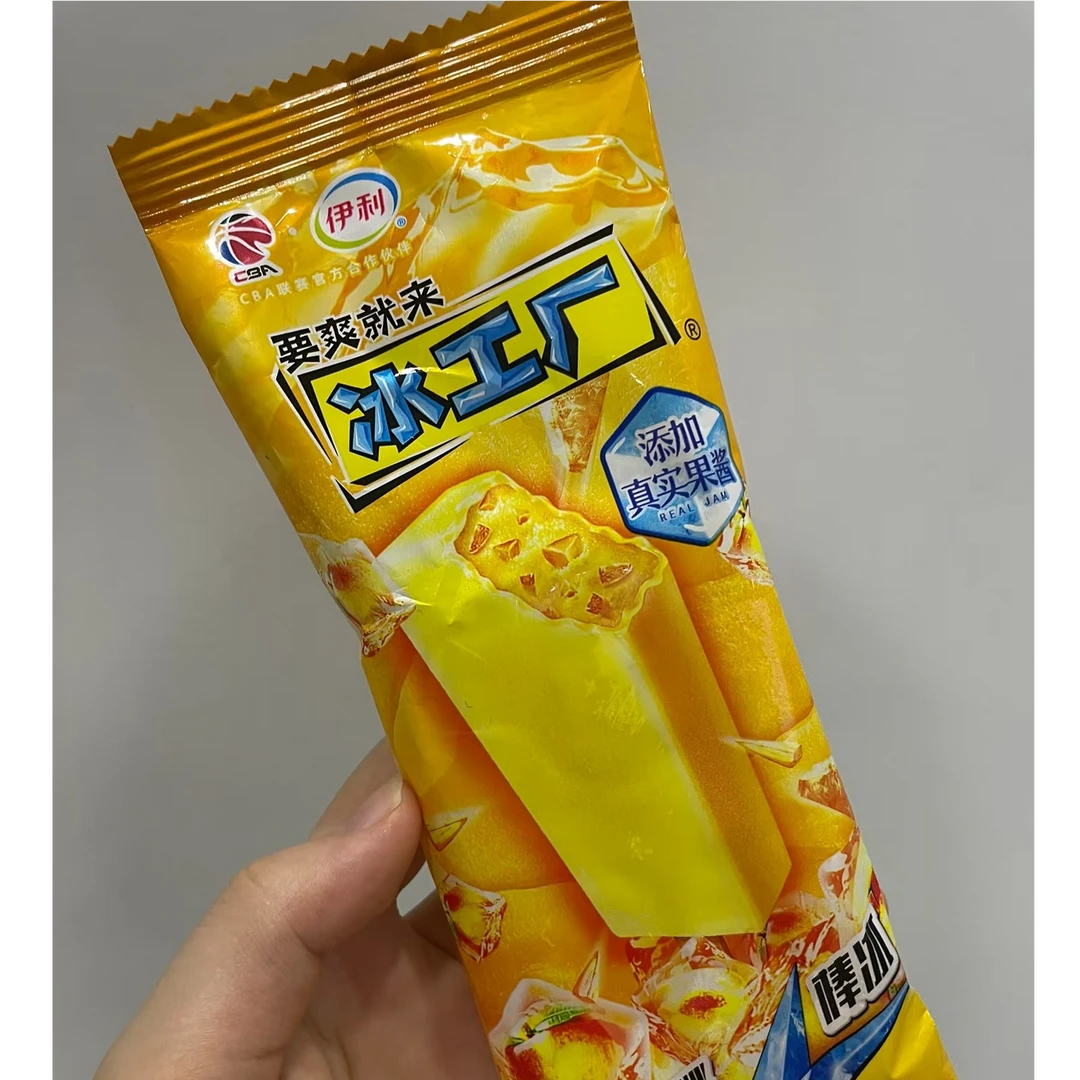 【小时达】伊利蜜桃冰片雪糕五支装
