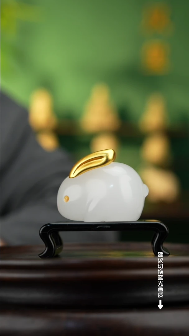 玉【玉兔呈祥】天然玉石摆件