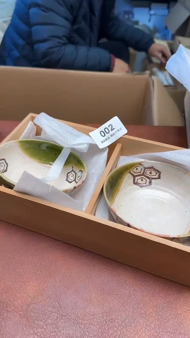 瓷器瓷器瓷器O*h002