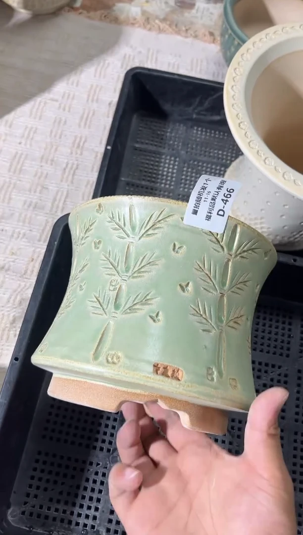 七里烧默认瑕11-16-466-16