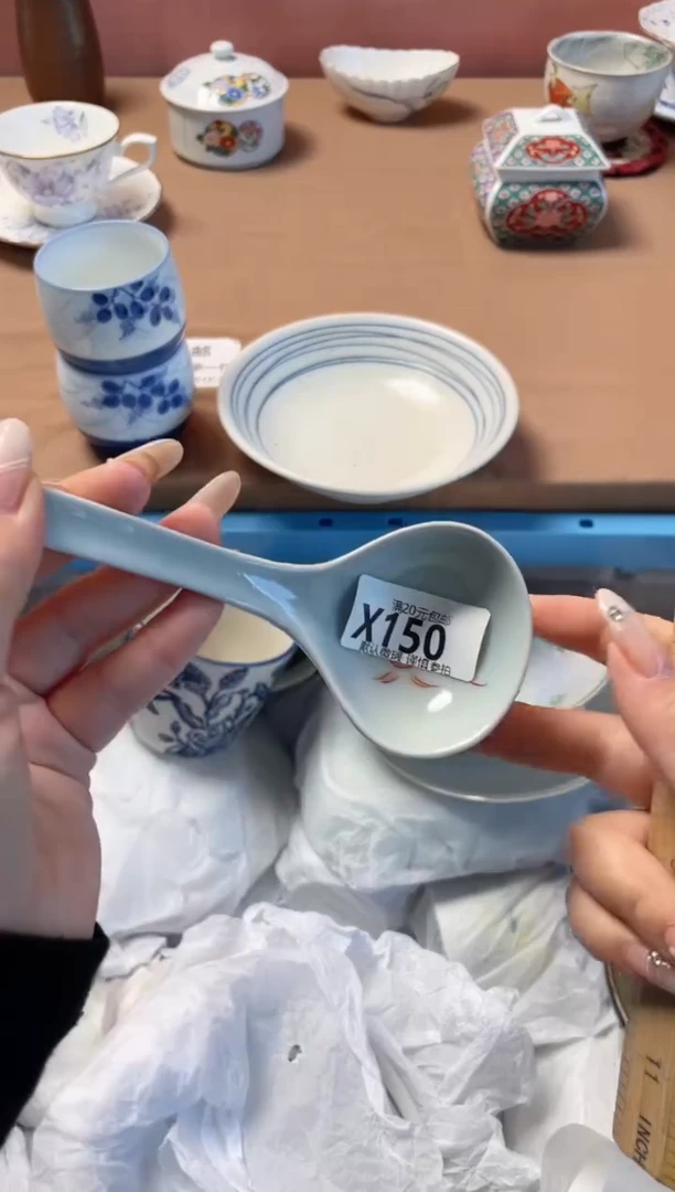 瓷片时*瓷器瓷器X150