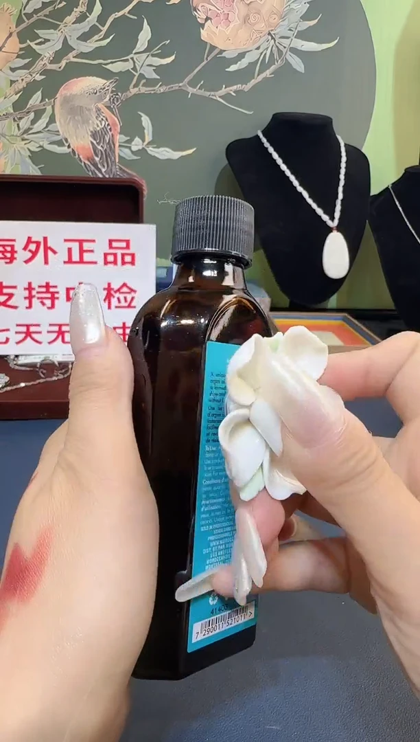 瓷片333333333333