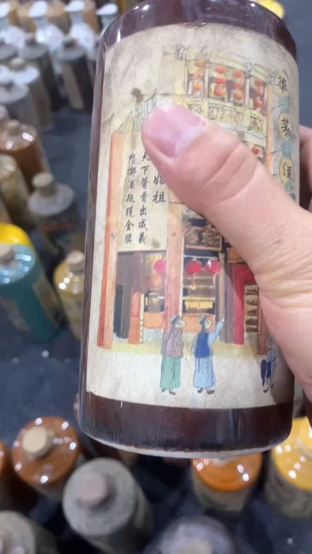 瓷片所见即所得，瓷片