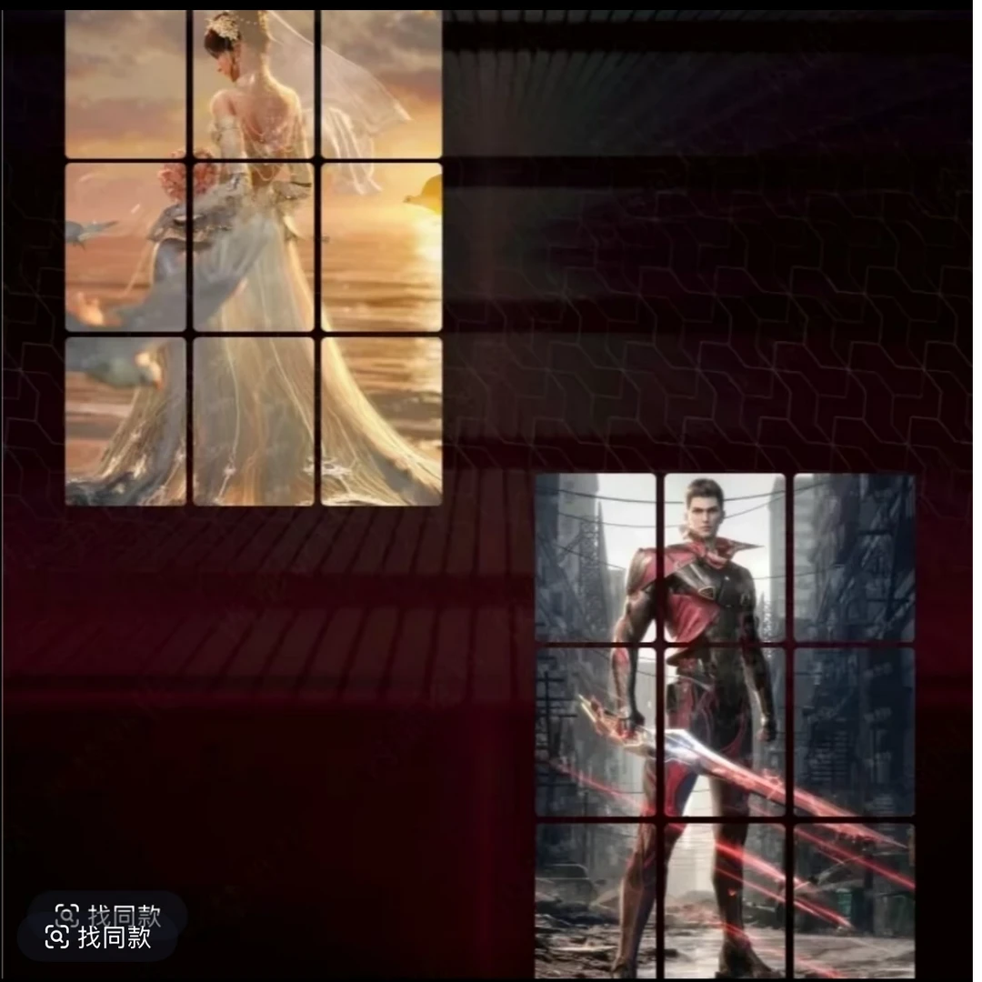 【吞噬星空】集卡社【吞噬星空动漫豪华版】收藏卡牌盲盒代拆