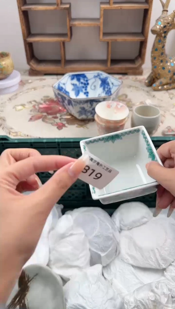 瓷片莓**恼X         819