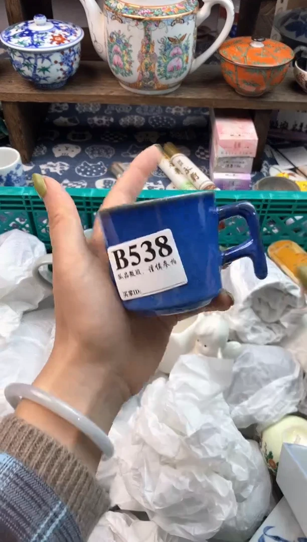瓷片泡*?
