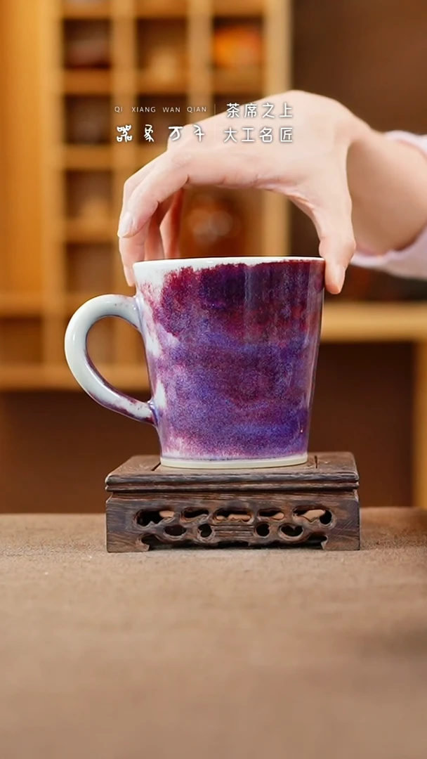 【闪购商品】瓷片钧瓷手作美器 叶A665