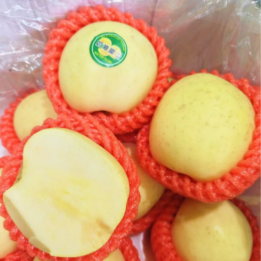 【苹果小时达】 奶油富士苹果 脆甜多汁 3斤山东省