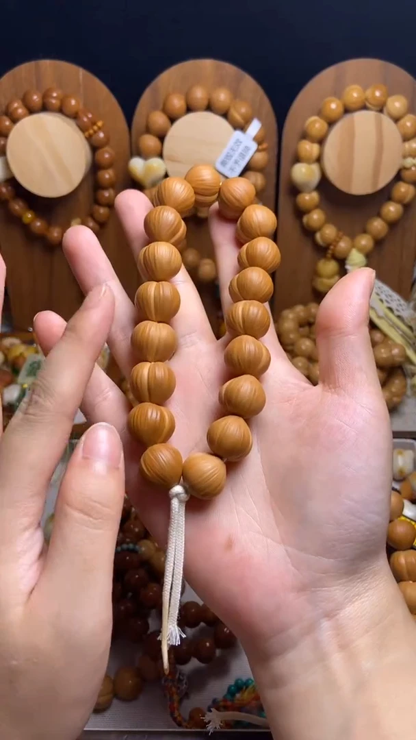 手串猴头核桃全品哑光素手持