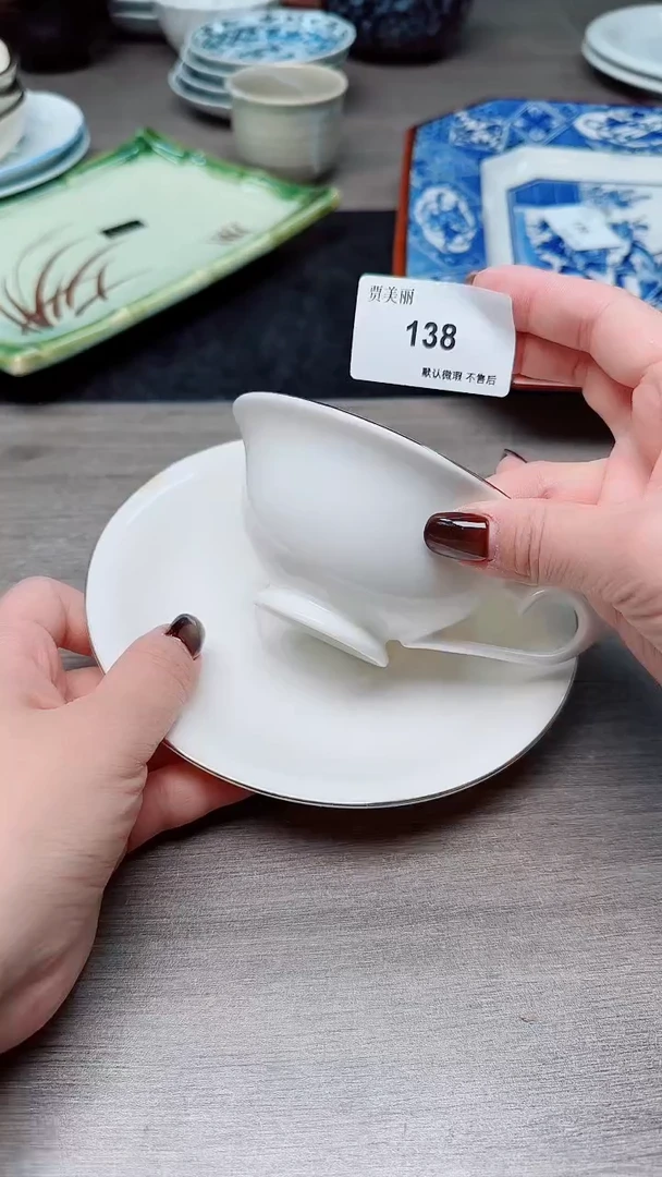 瓷片瓷片瓷片瓷片瓷片